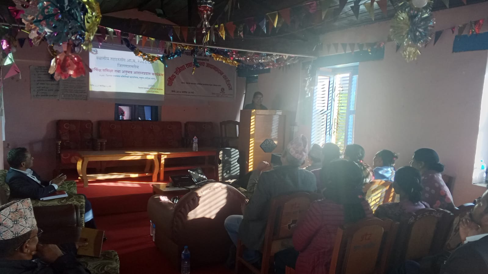 जिल्ला समन्वय समितिको आयोजनामा समन्वय प्रमुख लुम्बिनी गौतम के.सीज्यूको अध्यक्षतामा मिति २०८२/०७/२४ गते जिल्ला समन्वय समन्वय समितिको सभाहलमा सम्पन्न गरिएको स्थानीय तहहरुसँग आ.व. २०८१/०८२ को बार्षिक समिक्षा तथा अनुभव आदानप्रदान कार्यक्रम।