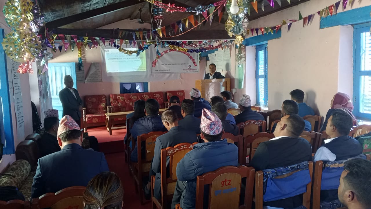 जिल्ला समन्वय समितिको आयोजनामा समन्वय प्रमुख लुम्बिनी गौतम के.सीज्यूको अध्यक्षतामा मिति २०८२/०७/२४ गते जिल्ला समन्वय समन्वय समितिको सभाहलमा सम्पन्न गरिएको जिल्लास्थित कार्यालयहरुको आ.व. २०८१/०८२ को बार्षिक समिक्षा तथा अनुभव आदानप्रदान कार्यक्रम।